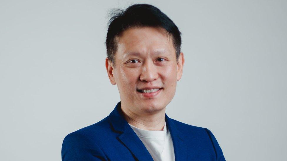 Binance